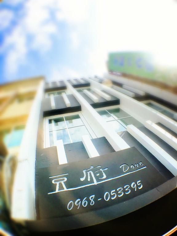 Dove B&B Città di Hualien Esterno foto